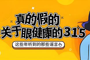 最新beplay官网全网页下载app截图4