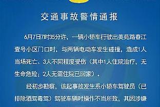 ❓啊？雅虎体育记者：哈利伯顿&保罗-乔治对联手很感兴趣