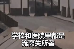 曼联官方：利桑德罗膝盖内侧副韧带受伤，至少缺席八周