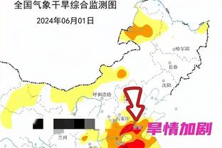 新利体育登录入口官网