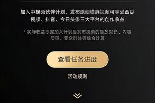 小卡：今晚的逆转本不该发生 但必须要给予湖人赞美